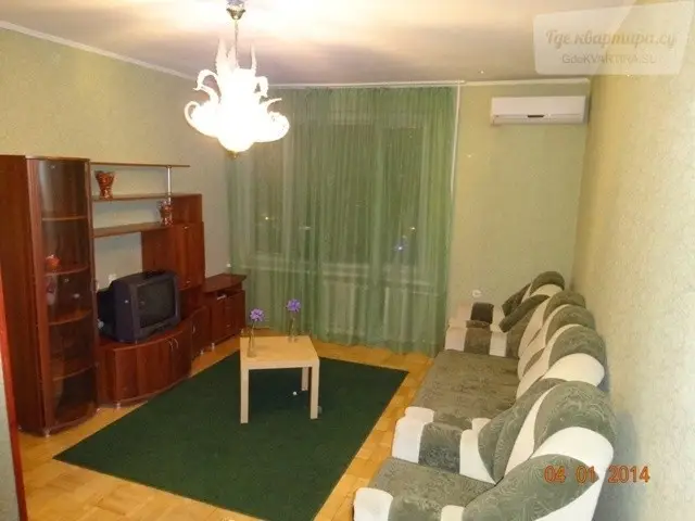 проспект Ленина, 1