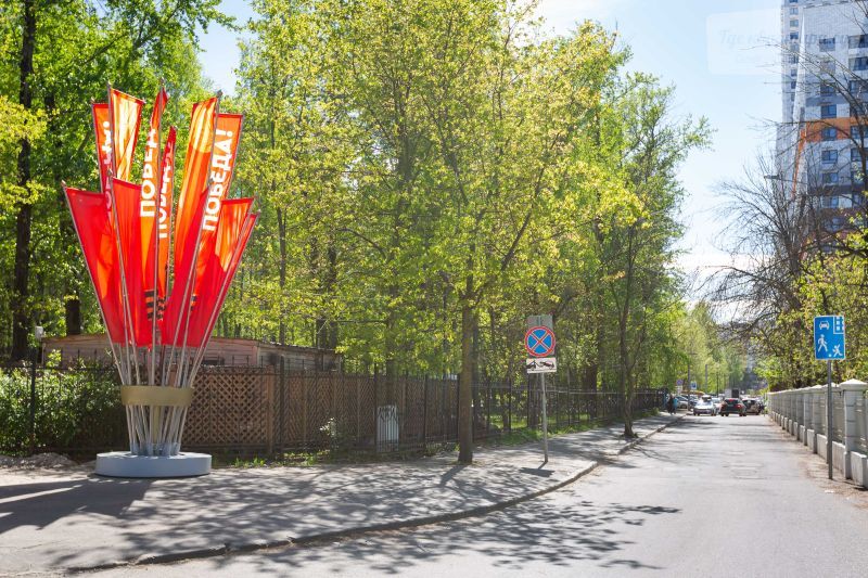 Лобненская улица, 13к4