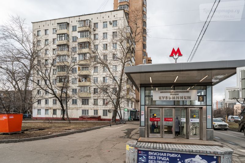 Волгоградский проспект, 80/2к1